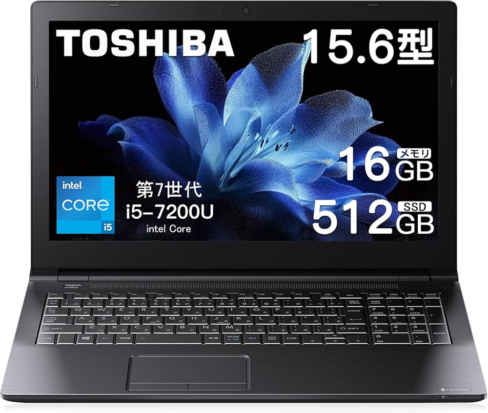 Amazon.co.jp: 【整備済み品】 東芝 ノートパソコン office2019 搭载